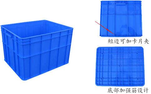 铁岭塑料物流箱厂家,加厚耐用质量好-沈阳兴隆瑞