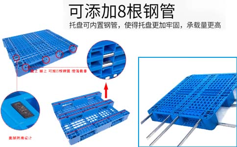 赤峰塑料网格托盘多少钱-沈阳兴隆瑞