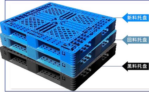 锦州塑料托盘尺寸,叉车栈板规格-沈阳兴隆瑞