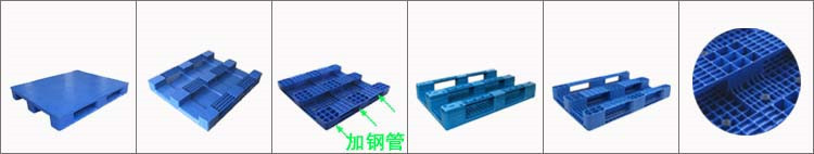 本溪塑料托盘尺寸-沈阳兴隆瑞