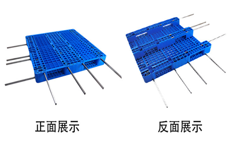 朝阳川字型托盘规格-沈阳兴隆瑞